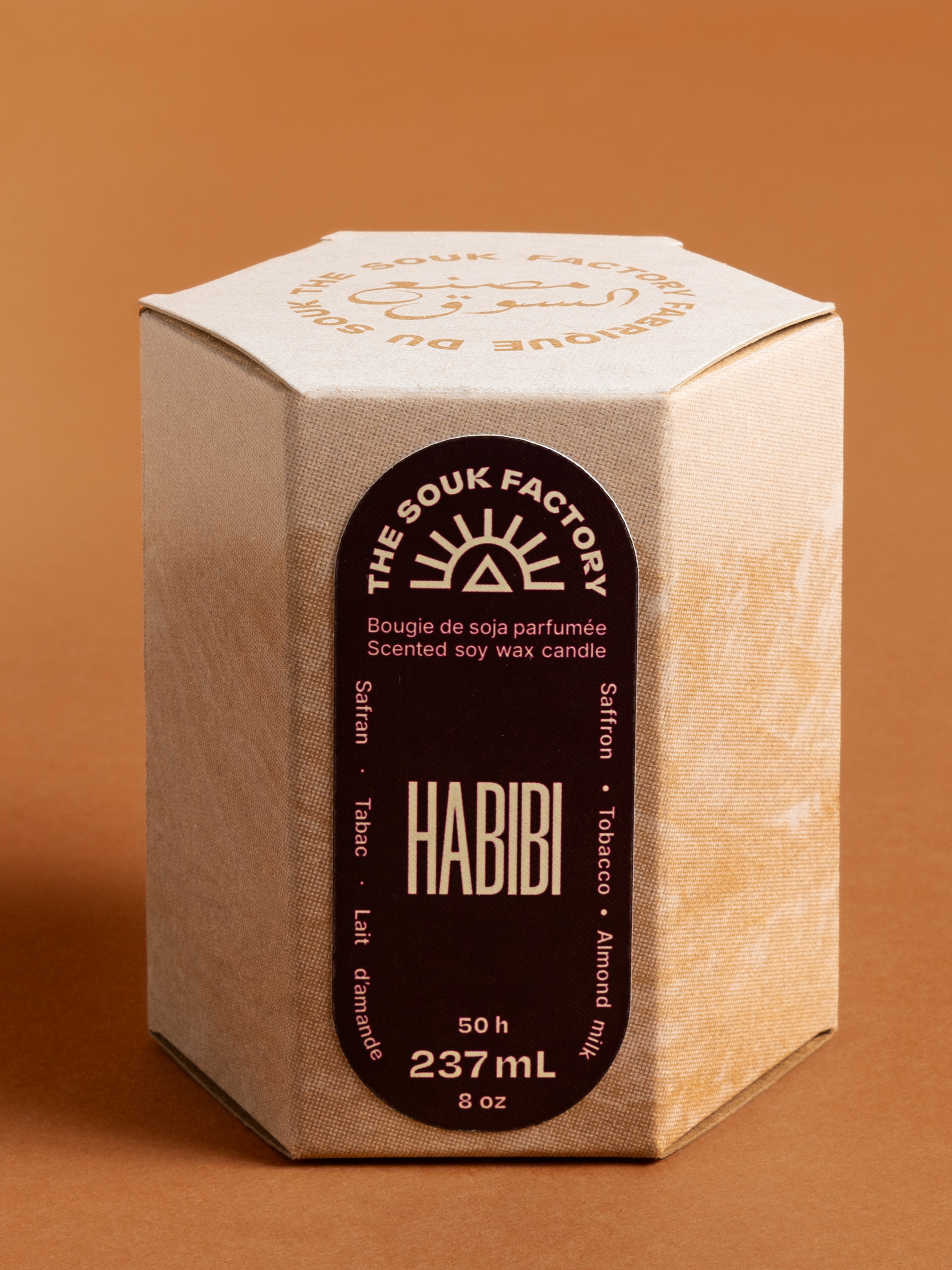 Boite bougie 8 oz Habibi, boite kraft avec encre blanche, étiquette pourpre